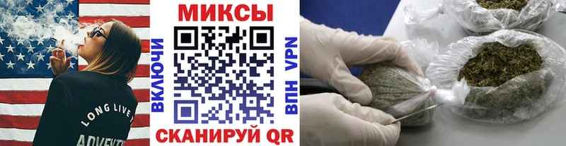 Бутират BDO 33%  Покровск 