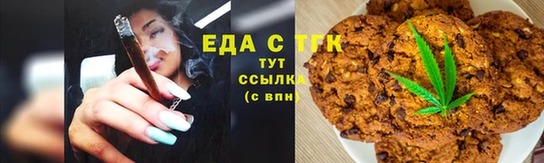 MDMA Балабаново