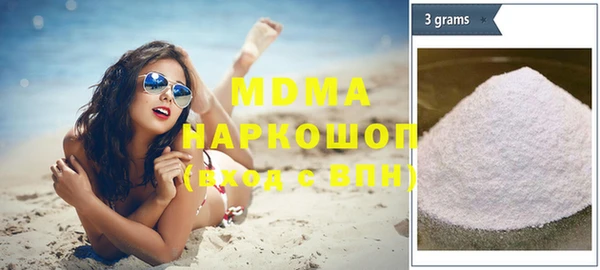 эйфоретик Баксан