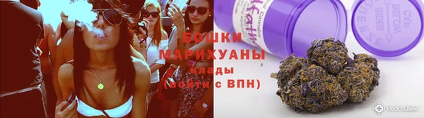герыч Балахна