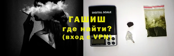 MDMA Балабаново